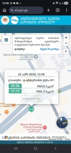 სურათი