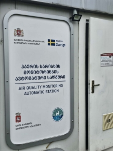 სურათი