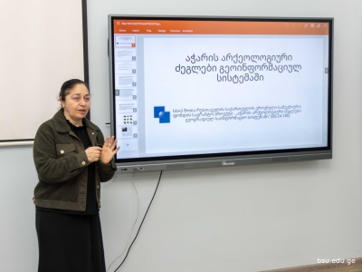 სურათი