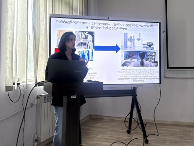 სურათი