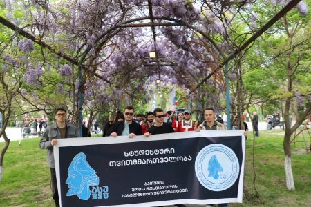 სურათი