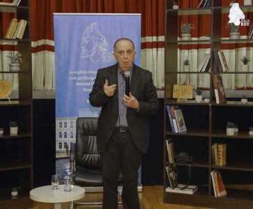 სურათი