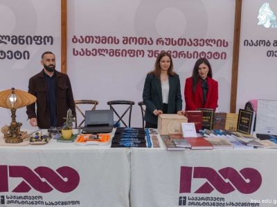 სურათი