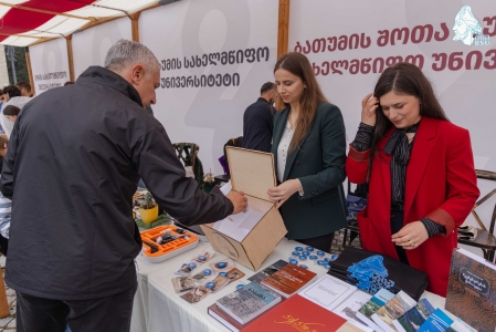 სურათი