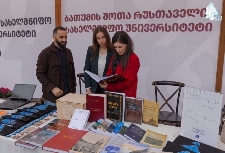სურათი