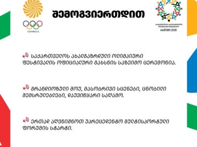 სურათი