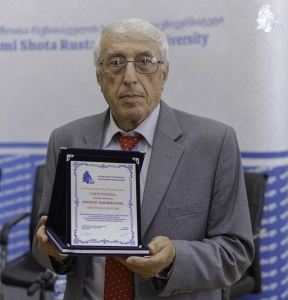 სურათი