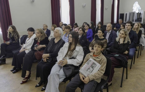 სურათი