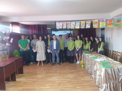 სურათი