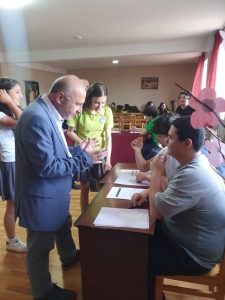 სურათი