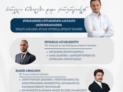 სურათი