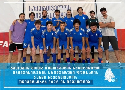 სურათი