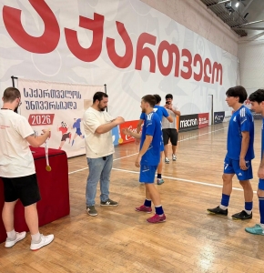 სურათი