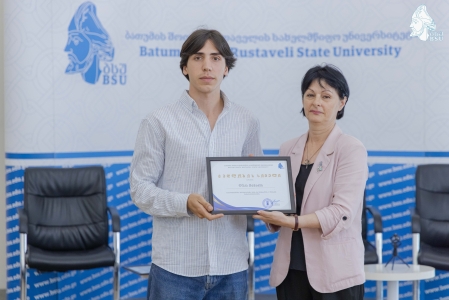 სურათი