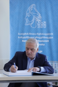 სურათი