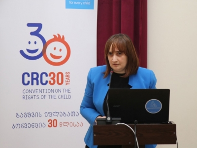 სურათი