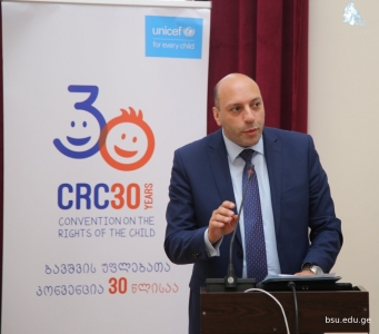სურათი