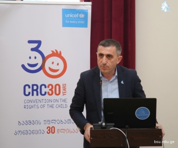 სურათი