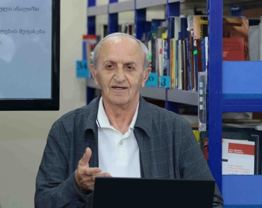სურათი