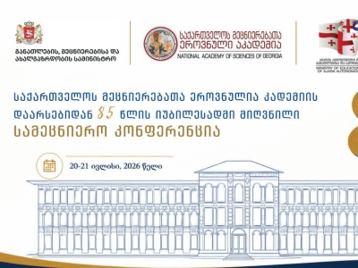 სურათი