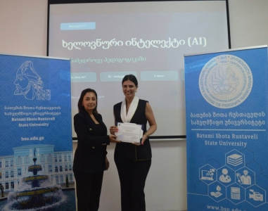 სურათი