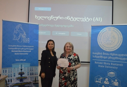 სურათი