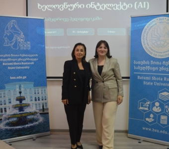 სურათი
