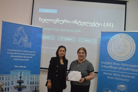 სურათი