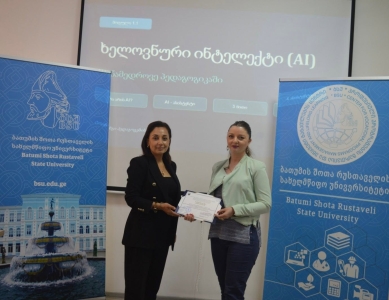 სურათი