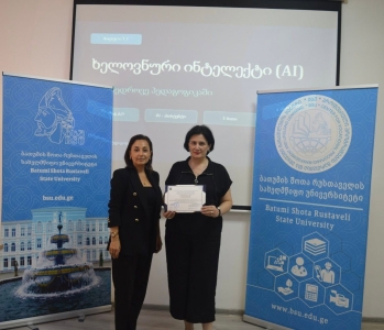 სურათი