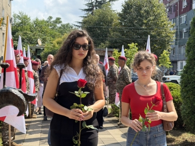 სურათი