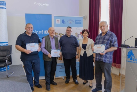 სურათი
