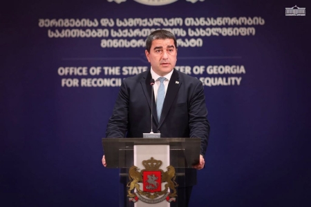 სურათი