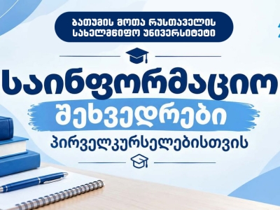 სურათი