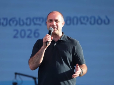 სურათი