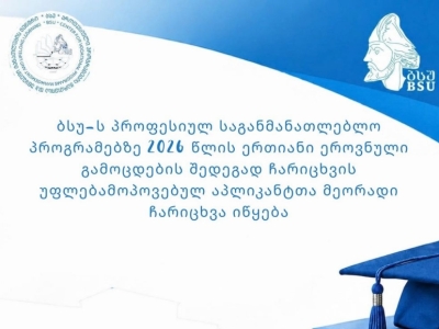 სურათი