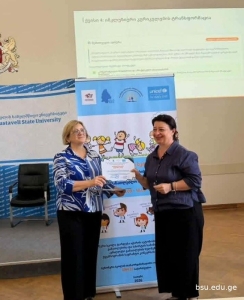 სურათი
