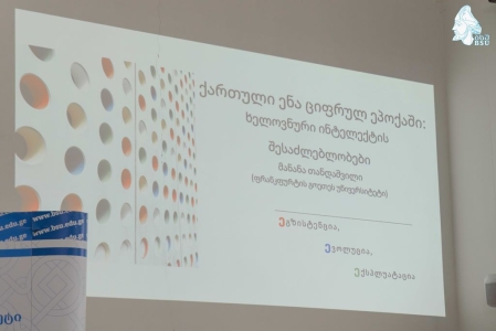 სურათი