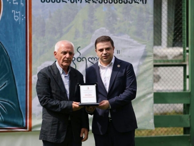 სურათი