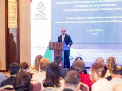სურათი