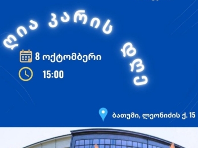სურათი