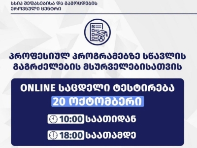 სურათი