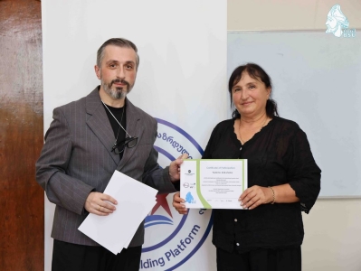 სურათი