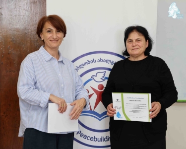 სურათი